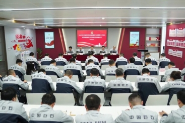 何以強(qiáng)基固本，激濁揚(yáng)清？這場(chǎng)會(huì)議描繪了路徑圖